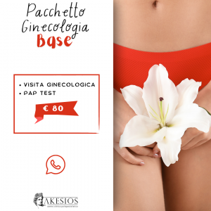 Pacchetto Ginecologia Base