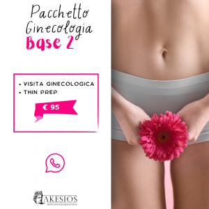Pacchetto Ginecologia Base 2
