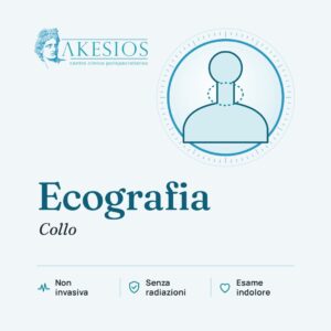 Ecografia Collo Diagnostica Cervicale Precisa | Ecografia Collo